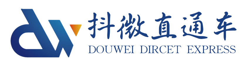 抖微直通车